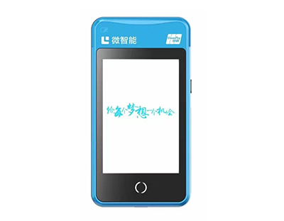 拉卡拉微智能_拉卡拉微智能pos