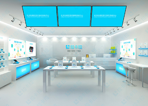 办理拉卡拉_拉卡拉pos