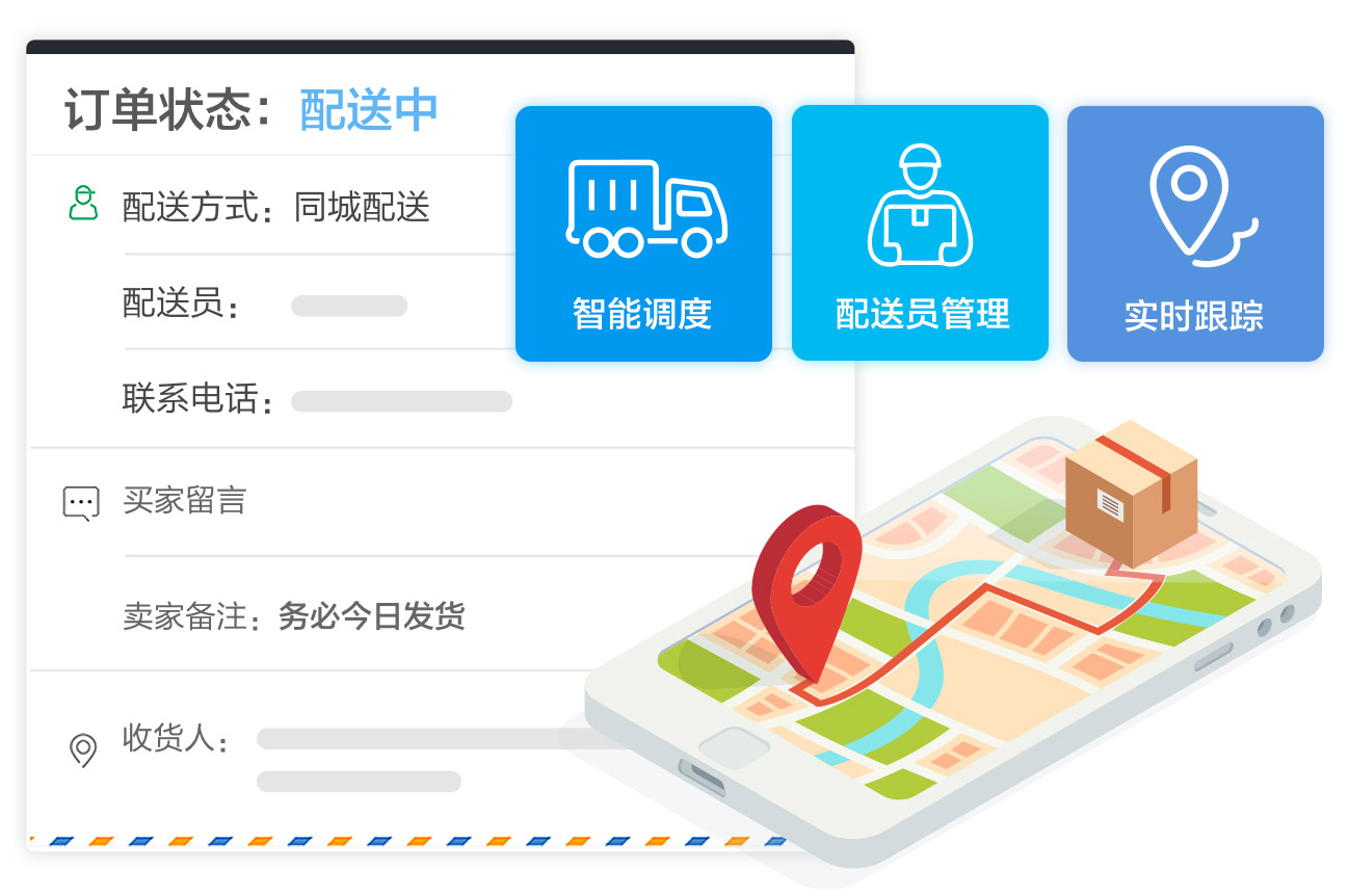 拉卡拉_拉卡拉申请_拉卡拉办理