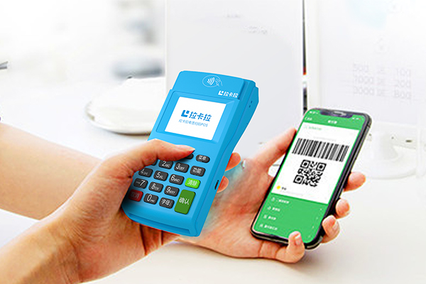 拉卡拉_拉卡拉POS