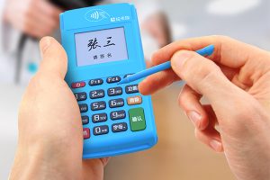 拉卡拉电签POS机死机、卡顿或无响应怎么办？重启与...